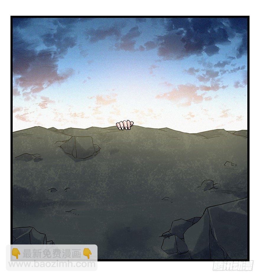 第四十九层（十）(1/2)-第187话