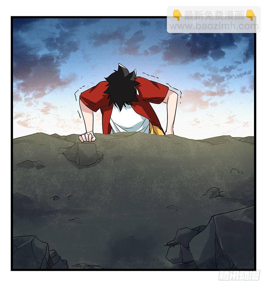 第四十九层（十）(1/2)-第187话