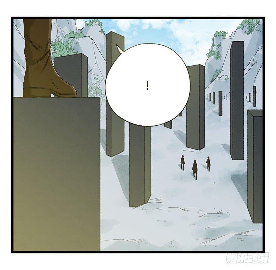 第五十层（二）-第189话