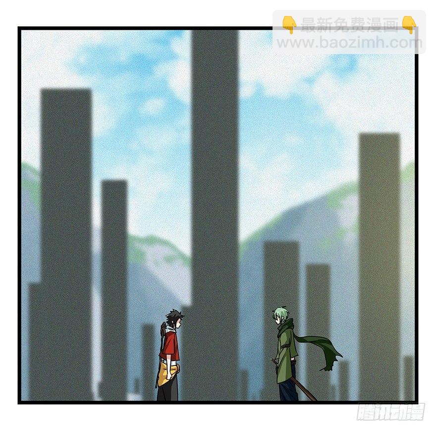 第五十层（二）-第189话