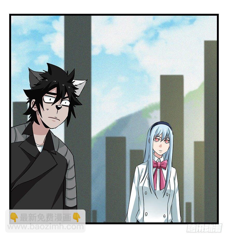 第五十层（二）-第189话