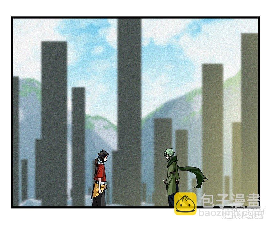 第五十层（二）-第189话