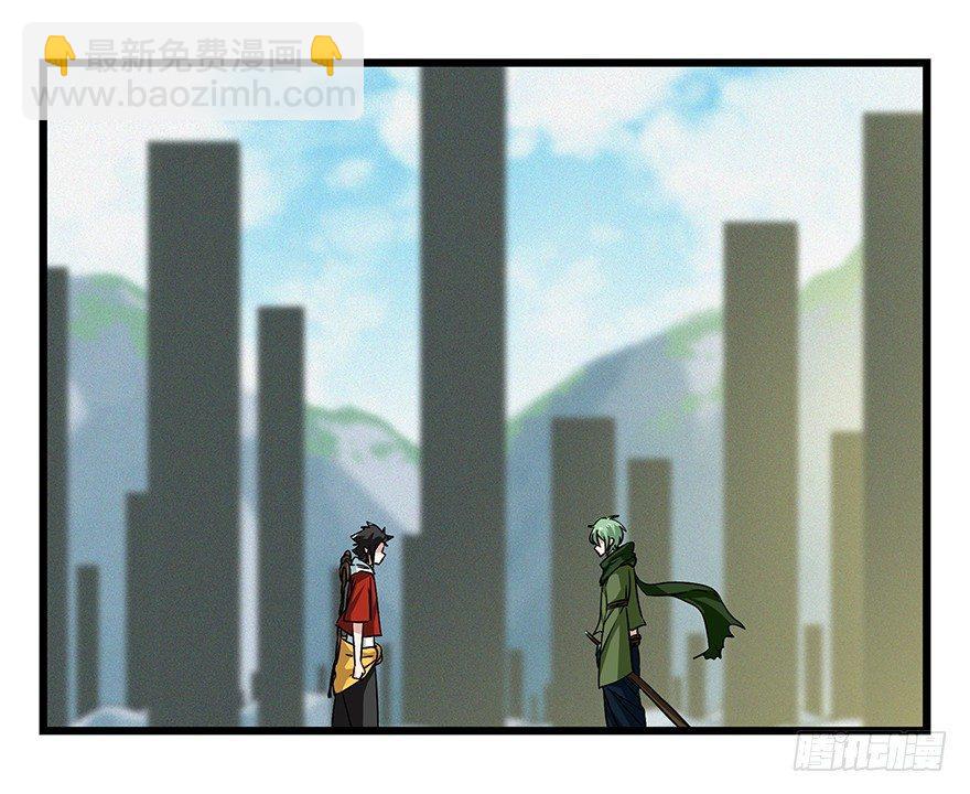 第五十层（二）-第189话