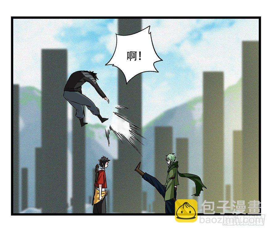 第五十层（二）-第189话