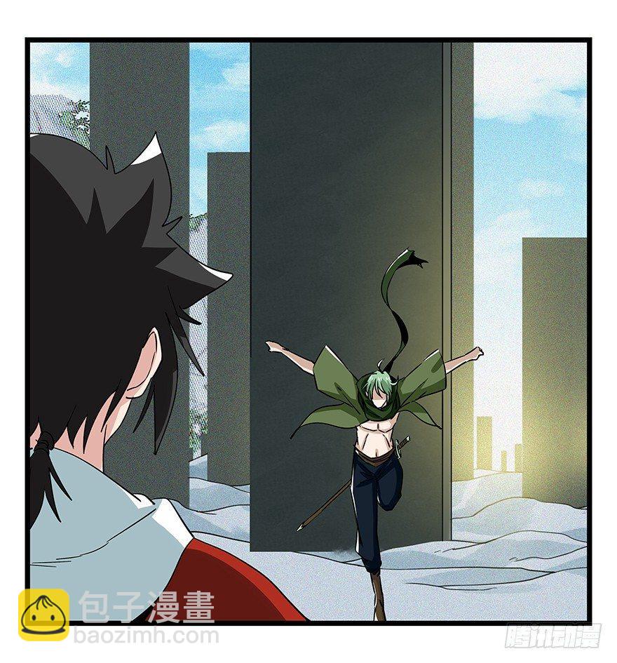 第五十层（二）-第189话