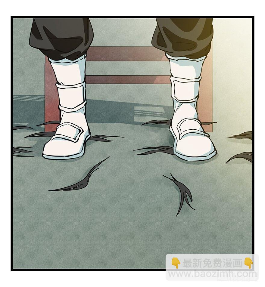 第五十层（六）(1/2)-第193话