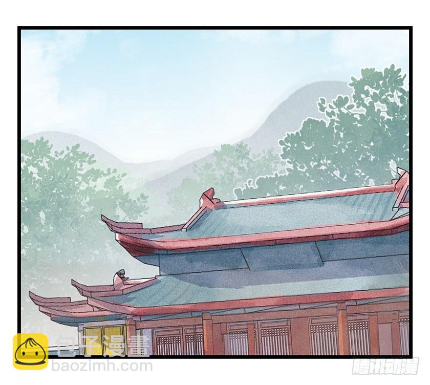 第五十层（六）(1/2)-第193话