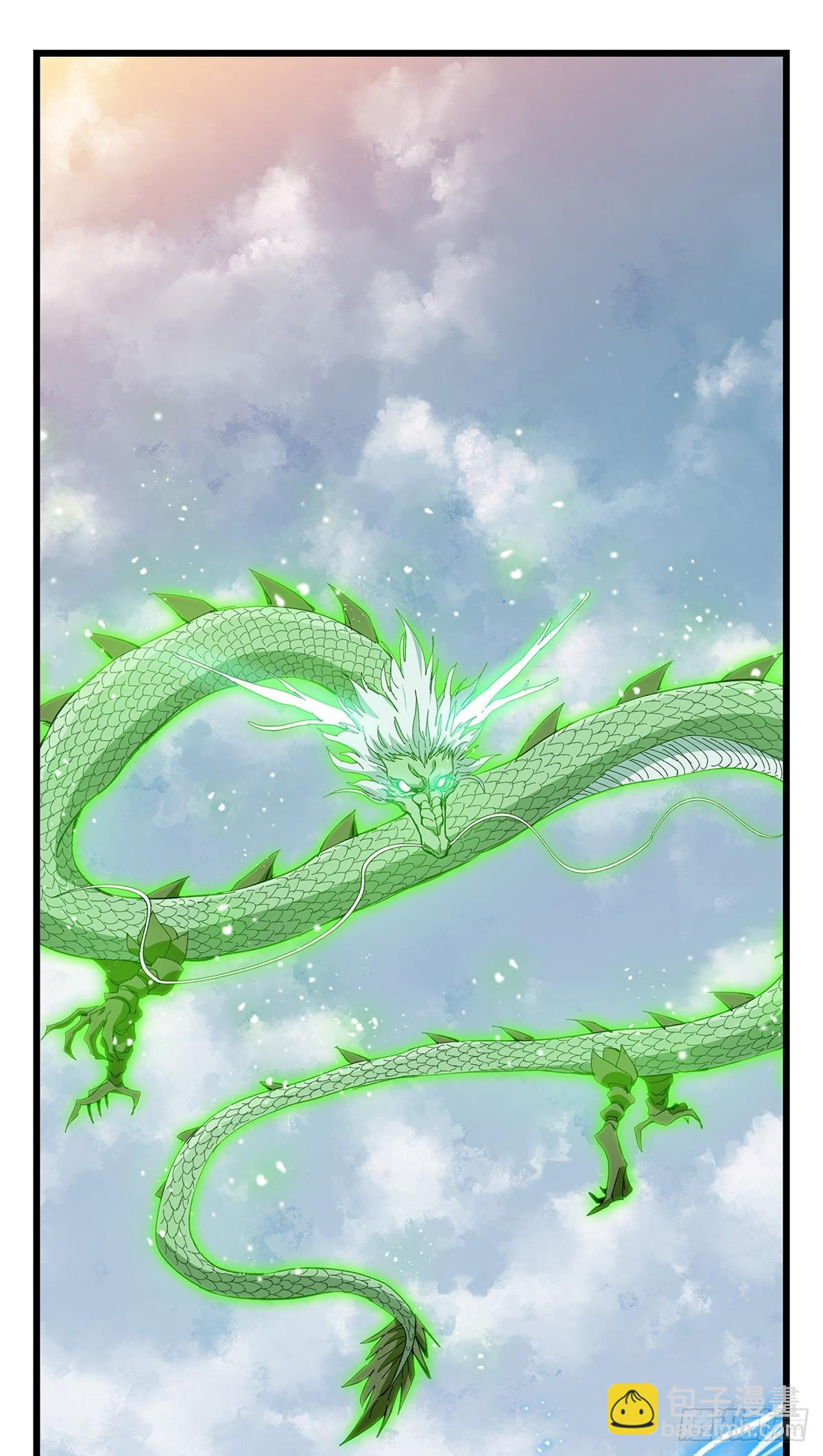 第五十层（十）(1/2)-第197话