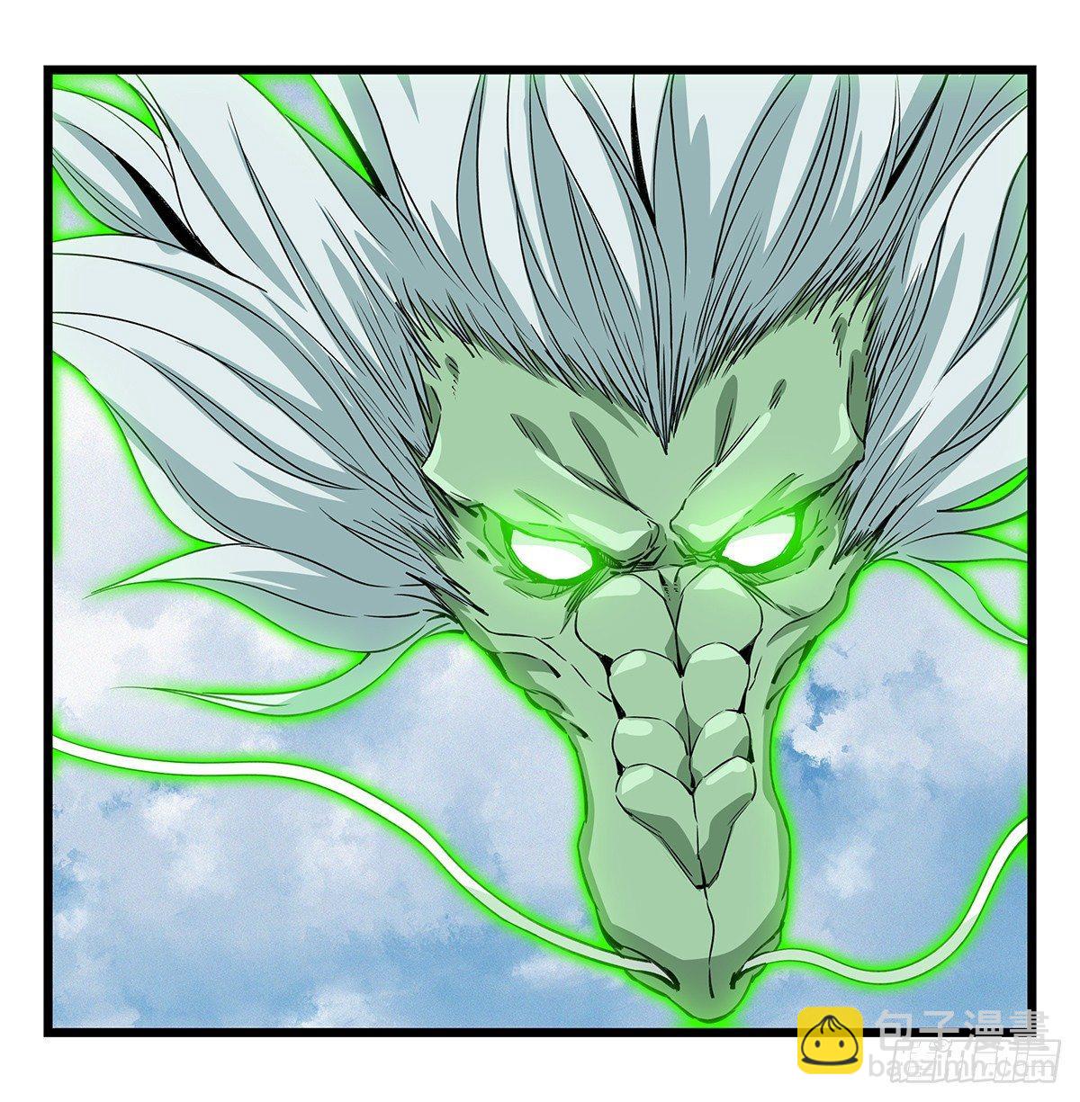 第五十层（十）(1/2)-第197话