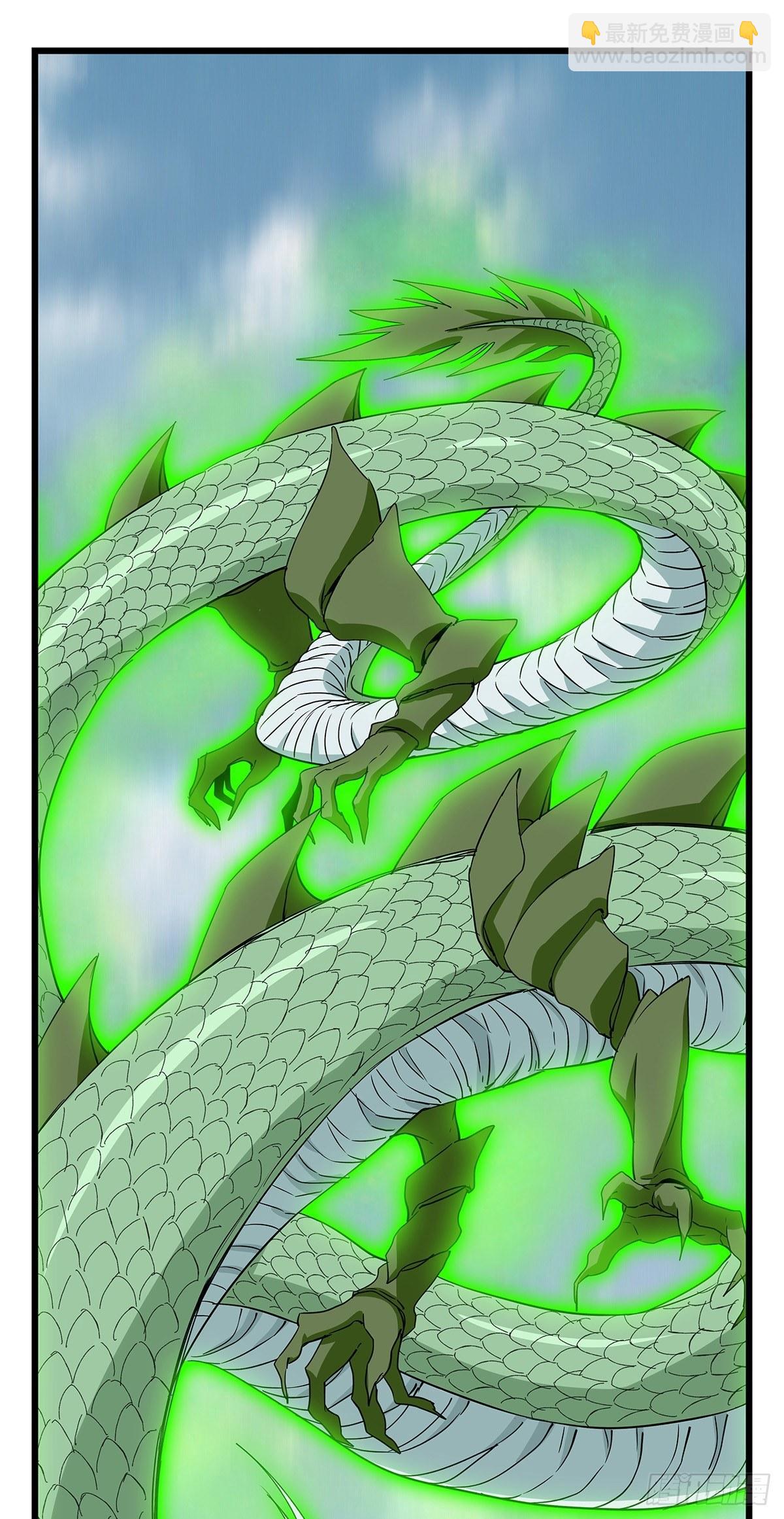 第五十层（十）(1/2)-第197话