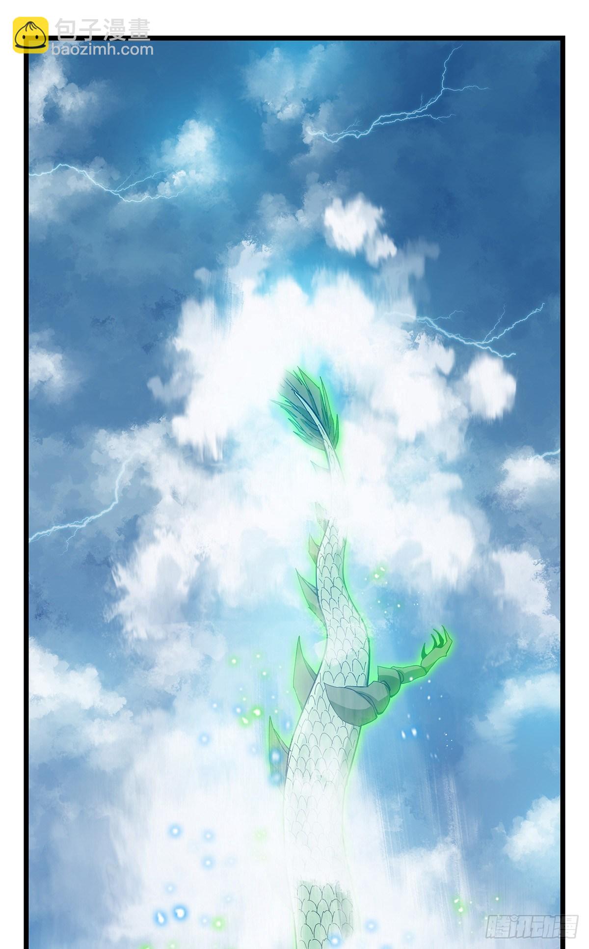 第五十层（十）(1/2)-第197话