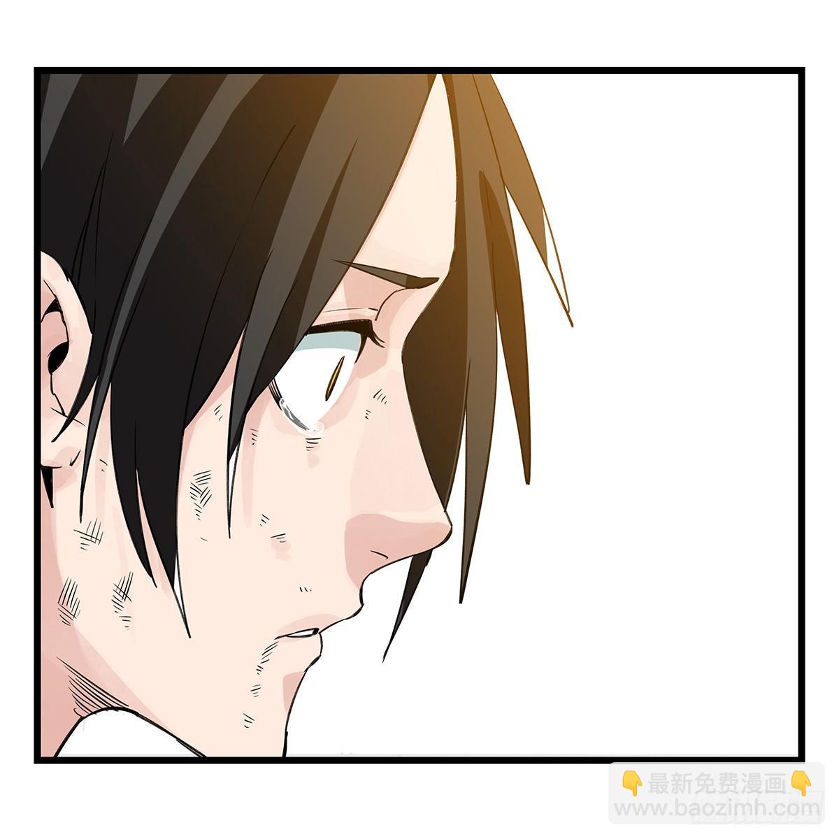 第五十层（十二）(1/2)-第199话