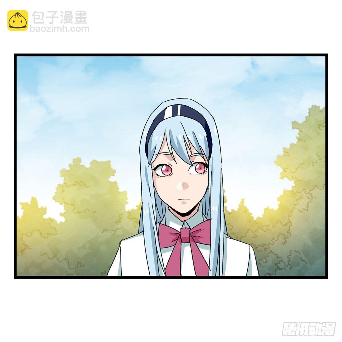 第五十一层（中）(1/2)-第203话