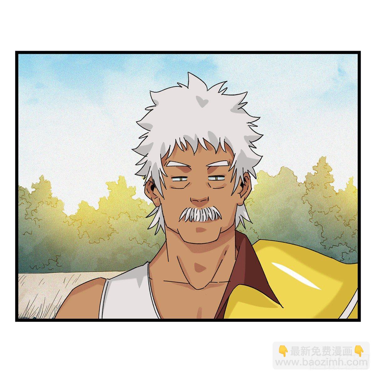 第五十一层（中）(1/2)-第203话