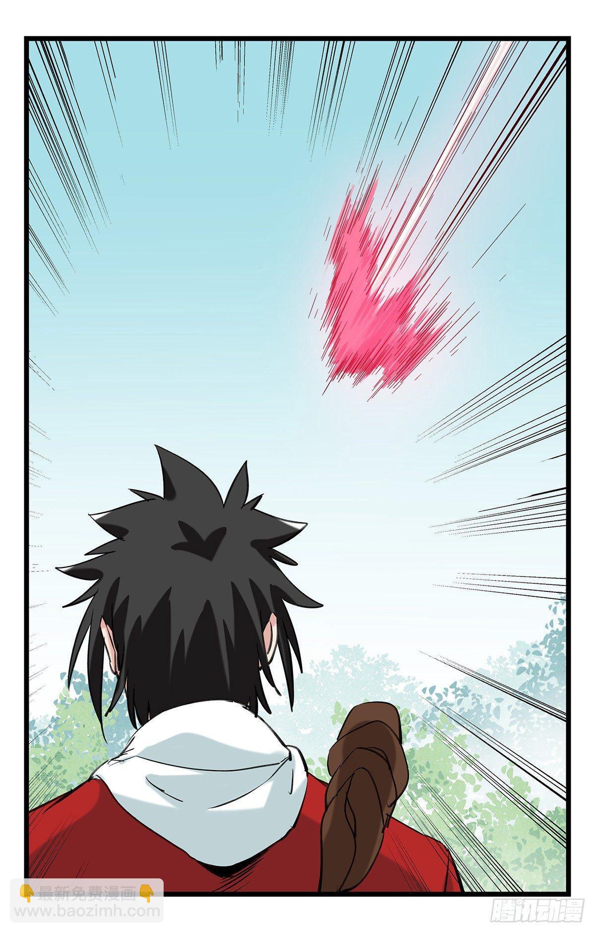 第五十二层（上）(1/2)-第205话