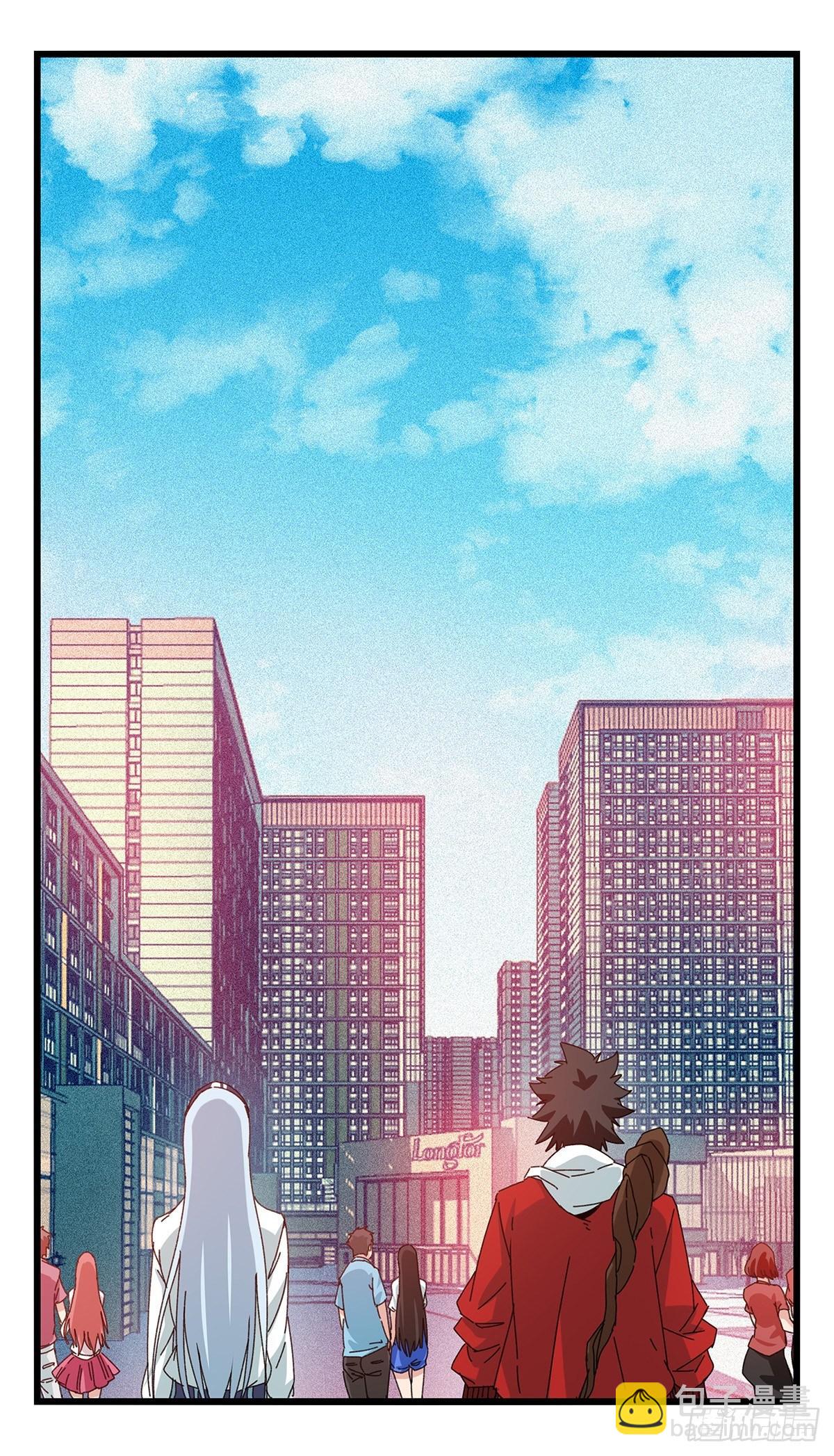 第五十二层（上）(1/2)-第205话