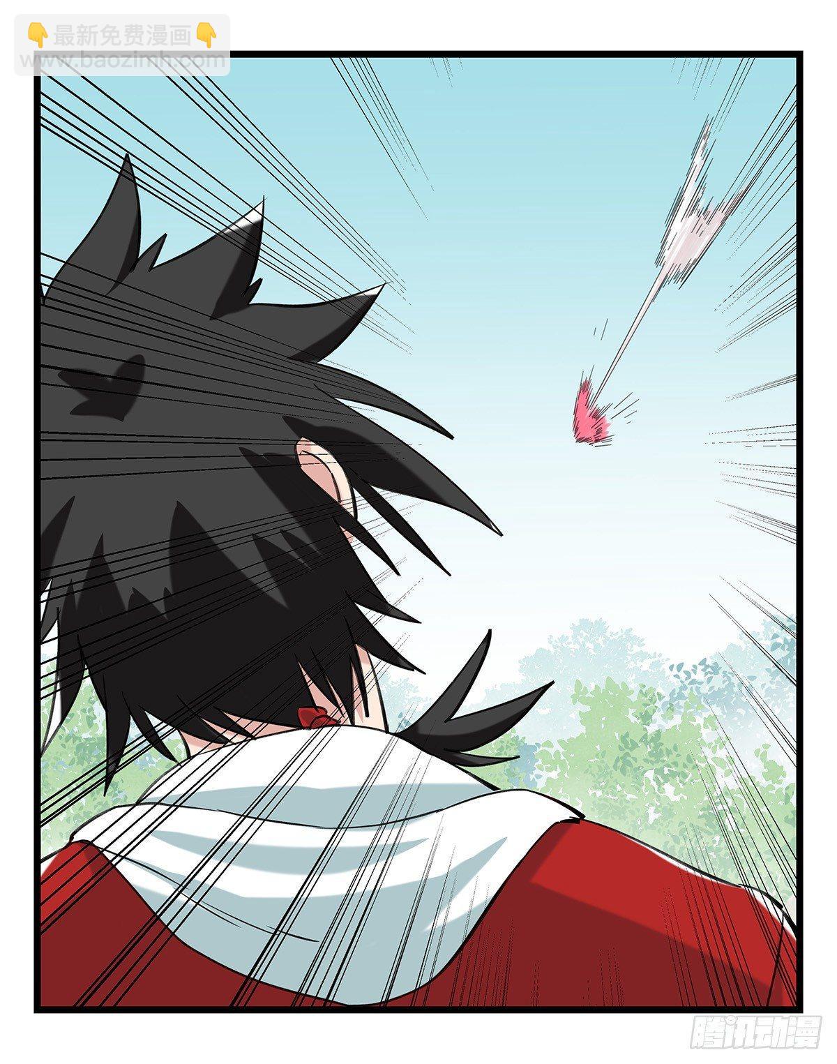 第五十二层（上）(1/2)-第205话