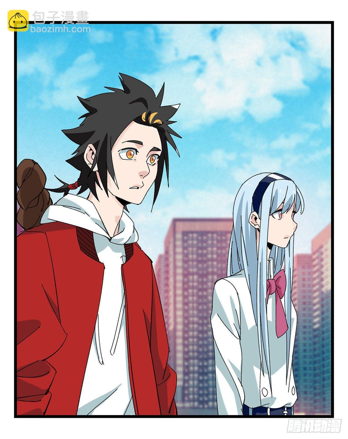 第五十二层（上）(1/2)-第205话