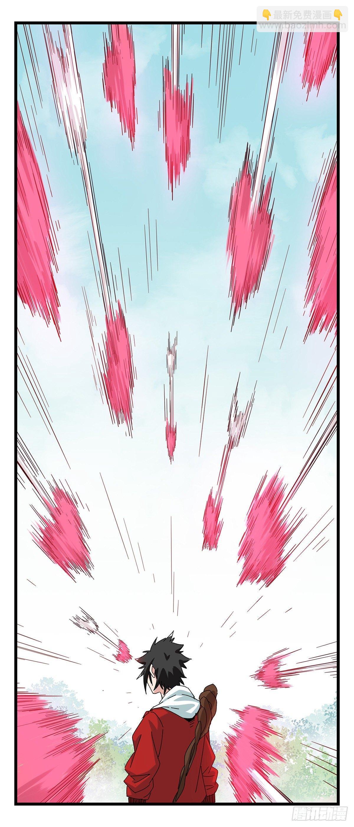 第五十二层（上）(1/2)-第205话