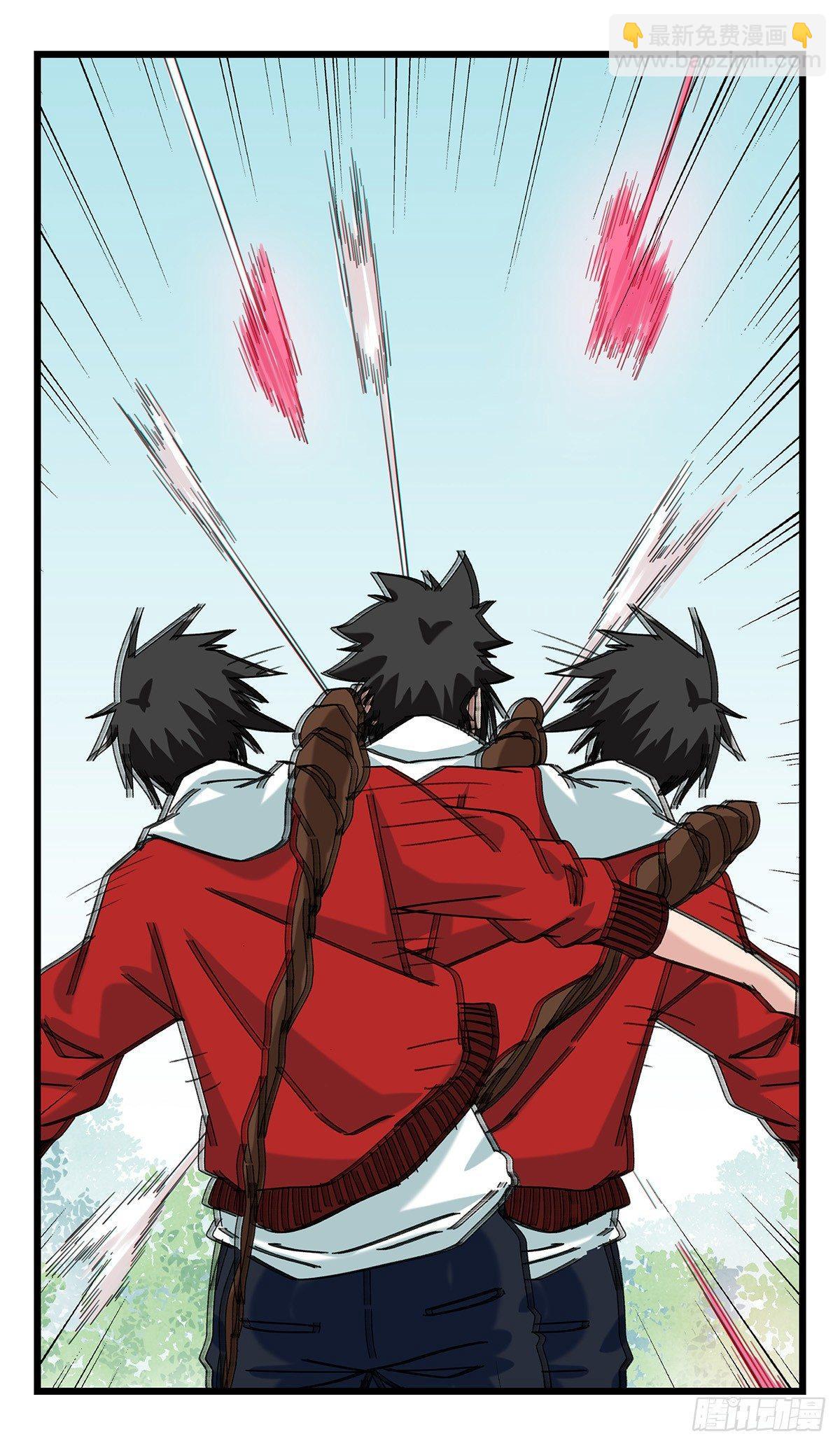 第五十二层（上）(1/2)-第205话