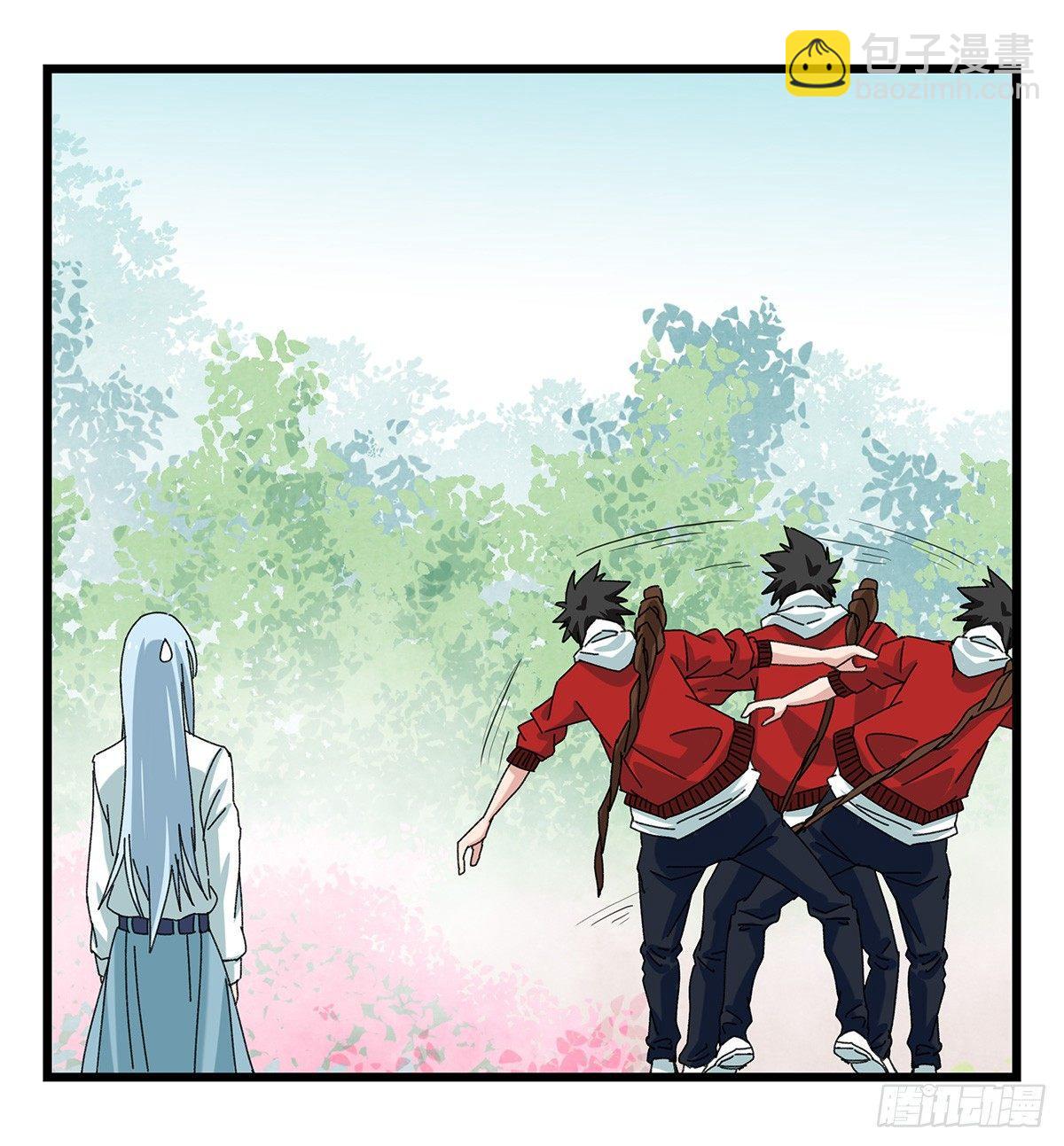 第五十二层（上）(1/2)-第205话