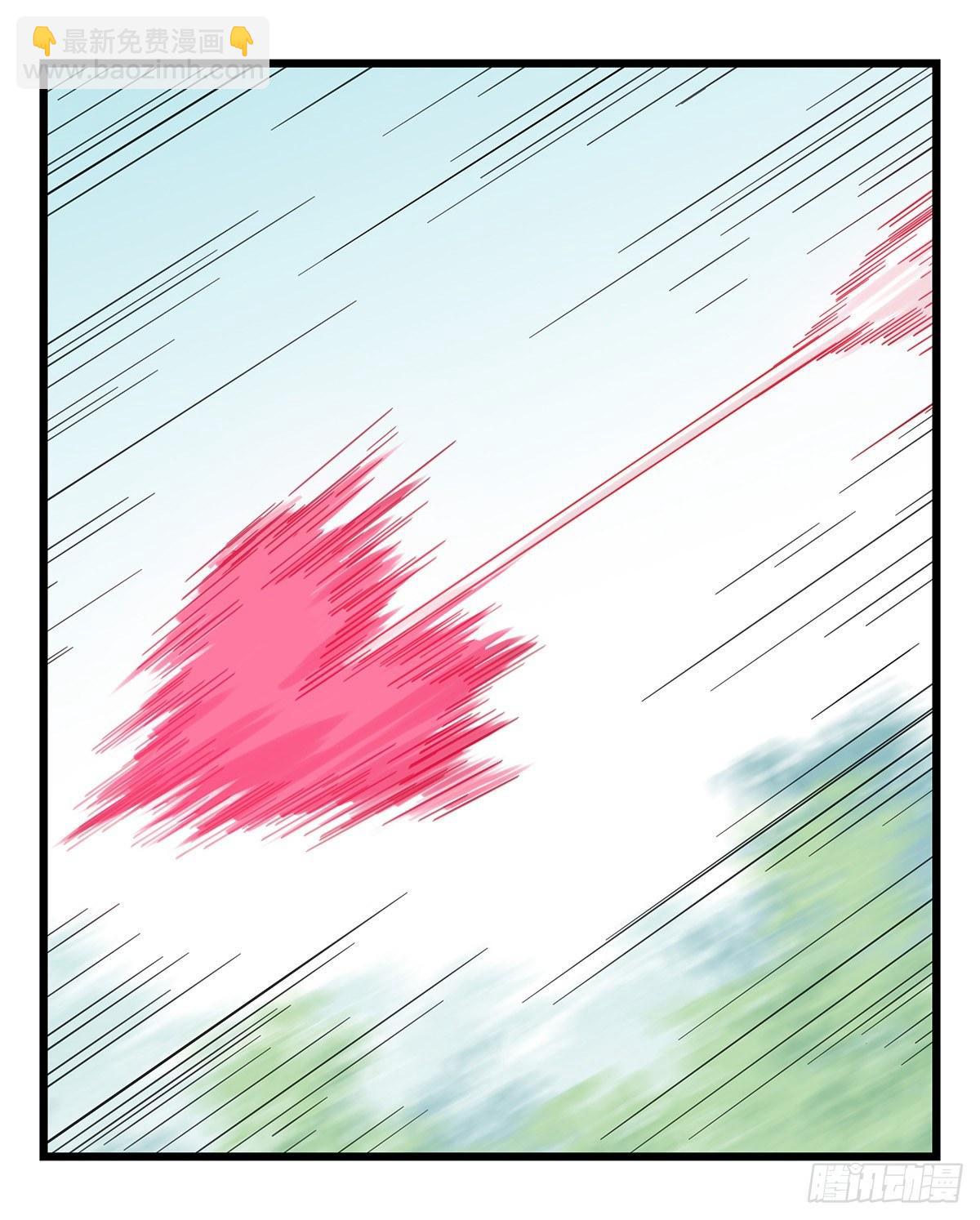 第五十二层（上）(1/2)-第205话