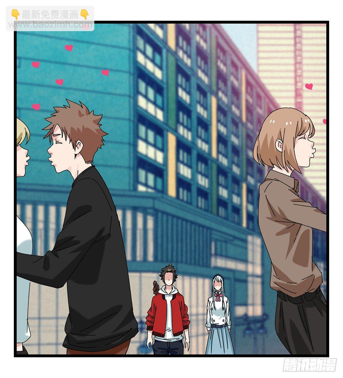 第五十二层（上）(1/2)-第205话