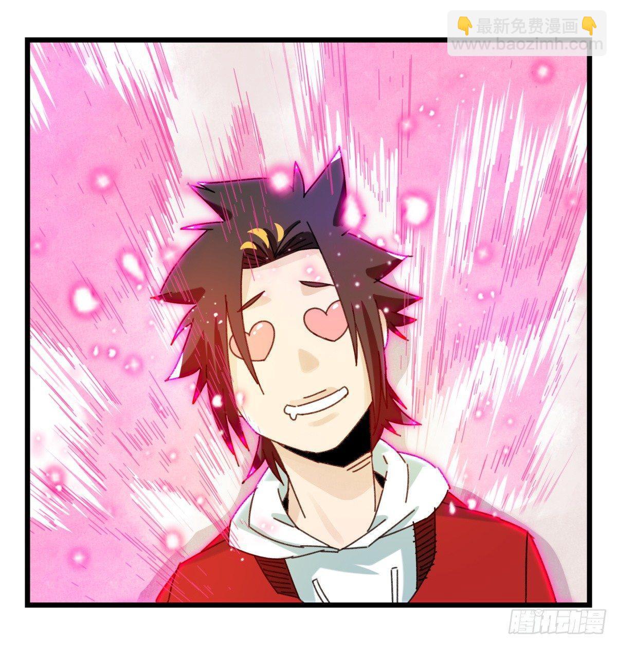 第五十二层（下）(1/2)-第209话