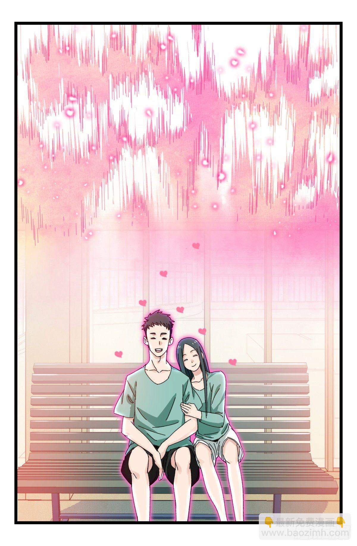 第五十二层（下）(1/2)-第209话