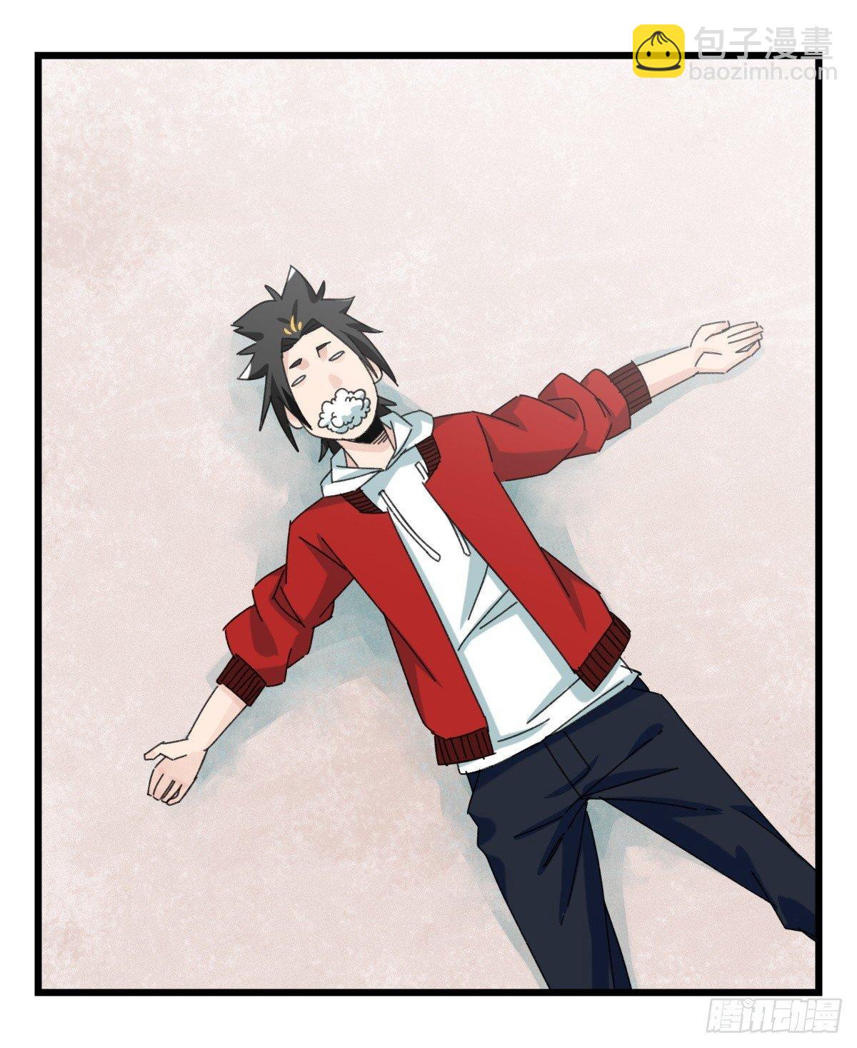 第五十二层（下）(1/2)-第209话