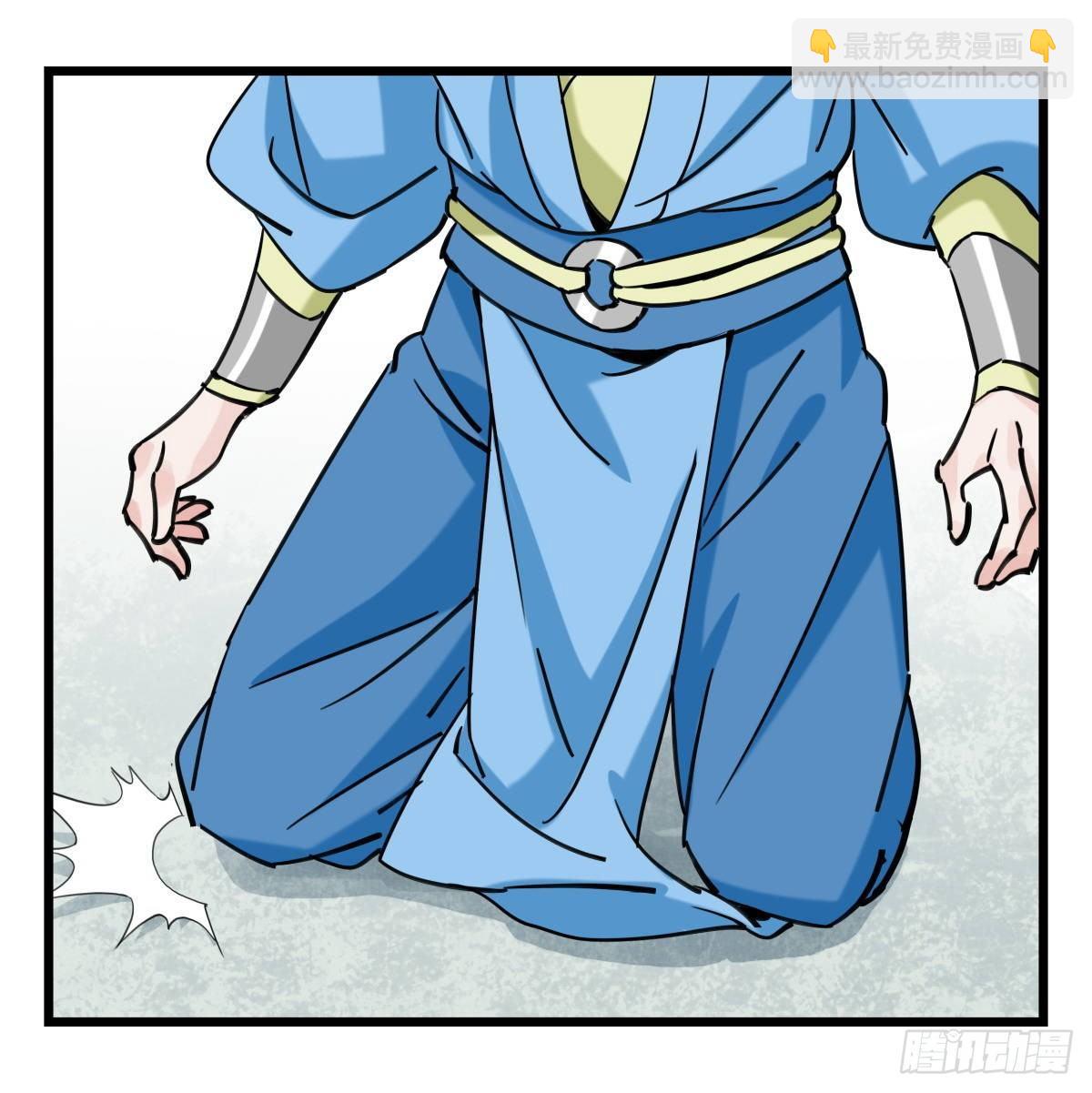 第五十四层（中上）-第215话