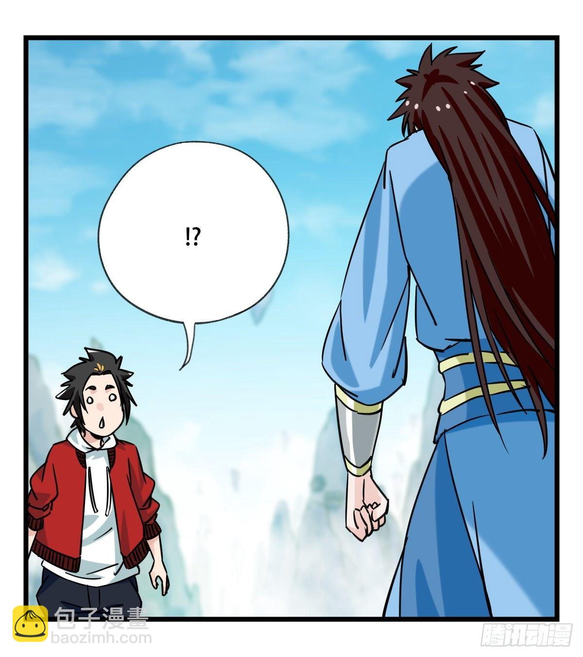 第五十四层（中上）-第215话