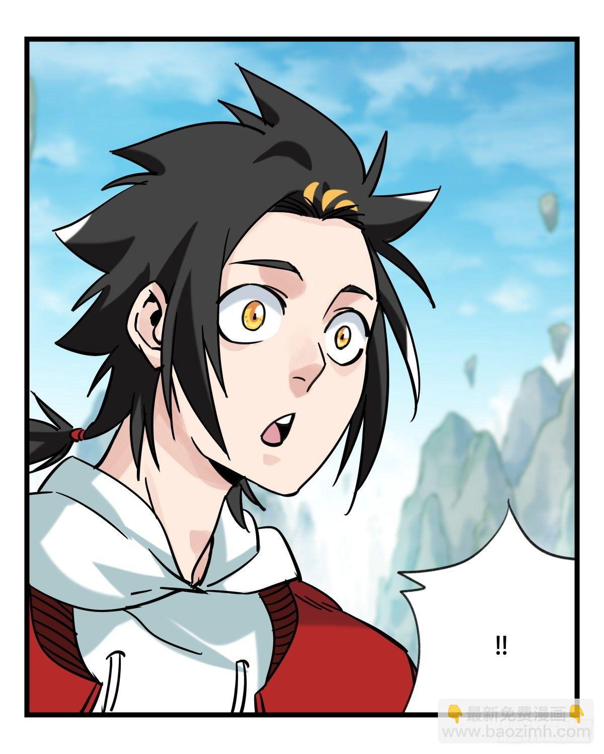 第五十四层（中上）-第215话