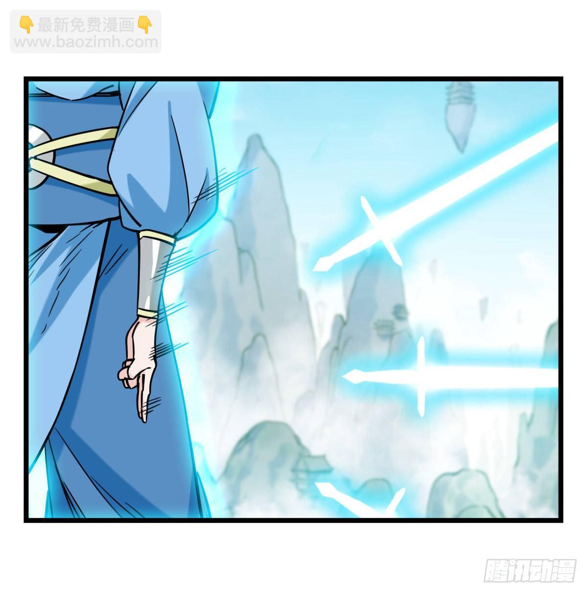 第五十四层（中上）-第215话