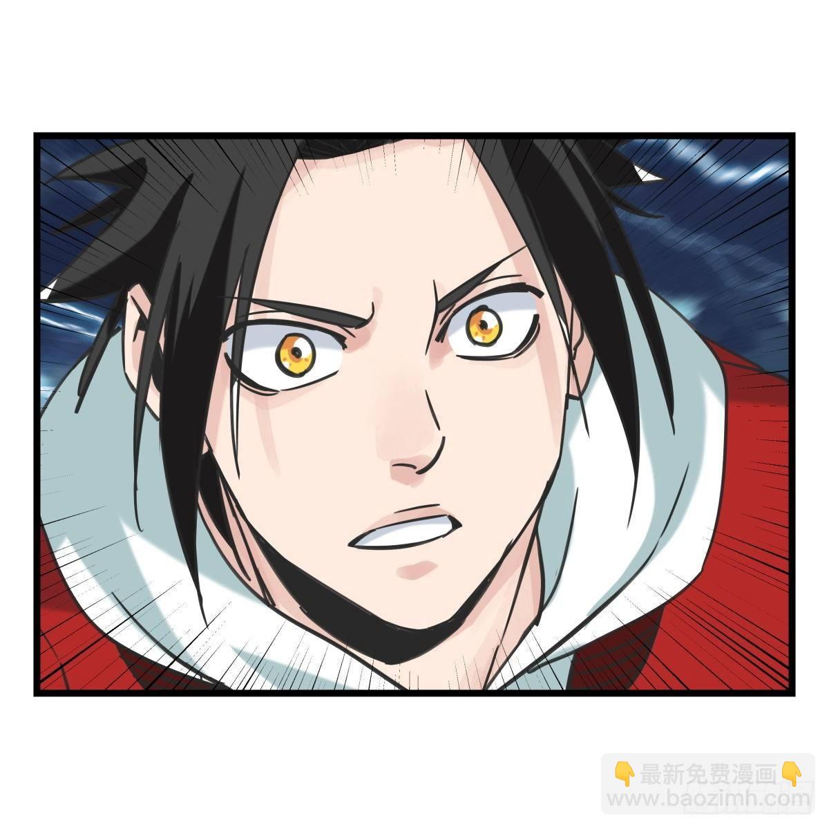 第五十四层（下）-第217话