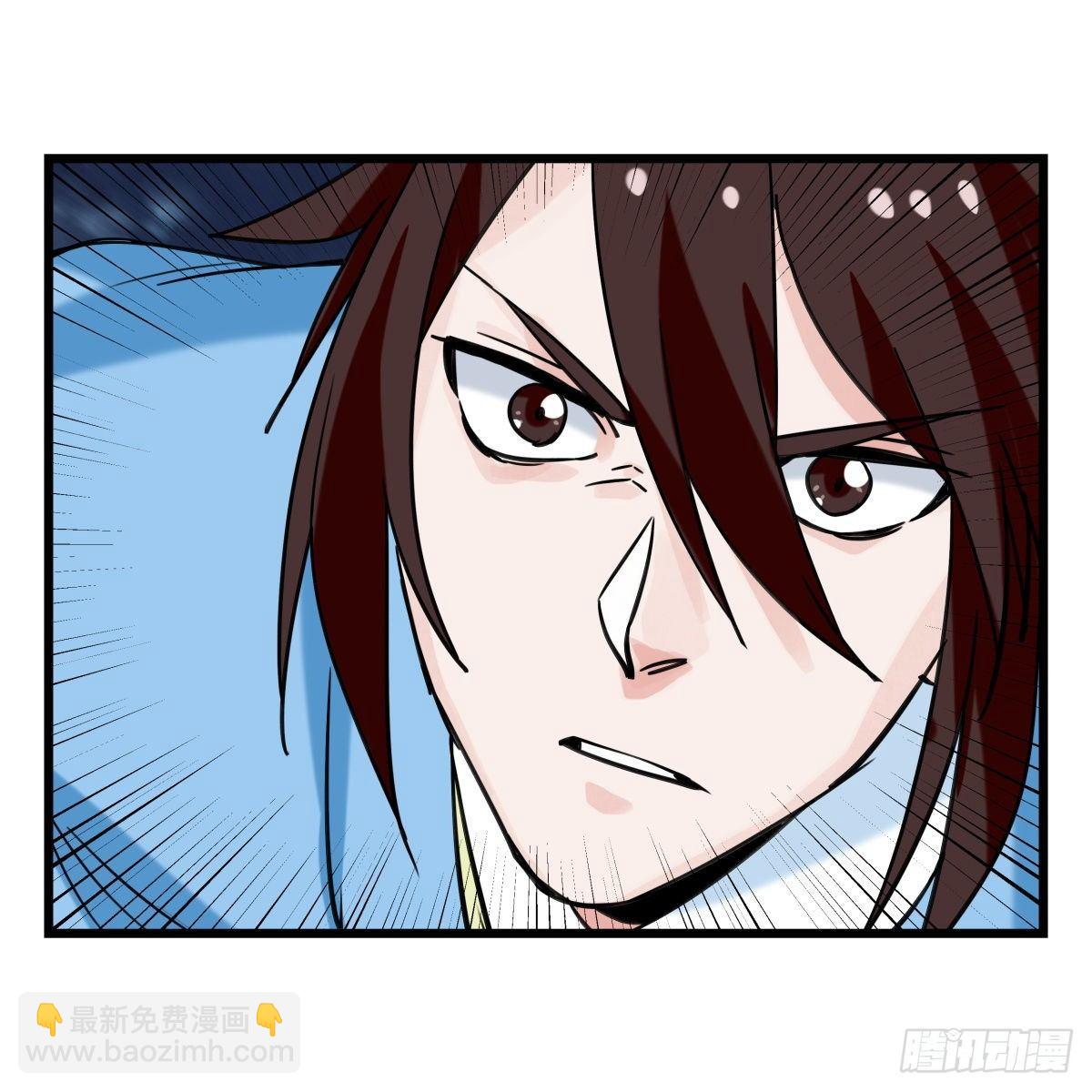 第五十四层（下）-第217话