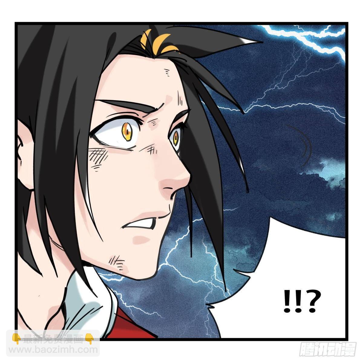 第五十四层（下）-第217话