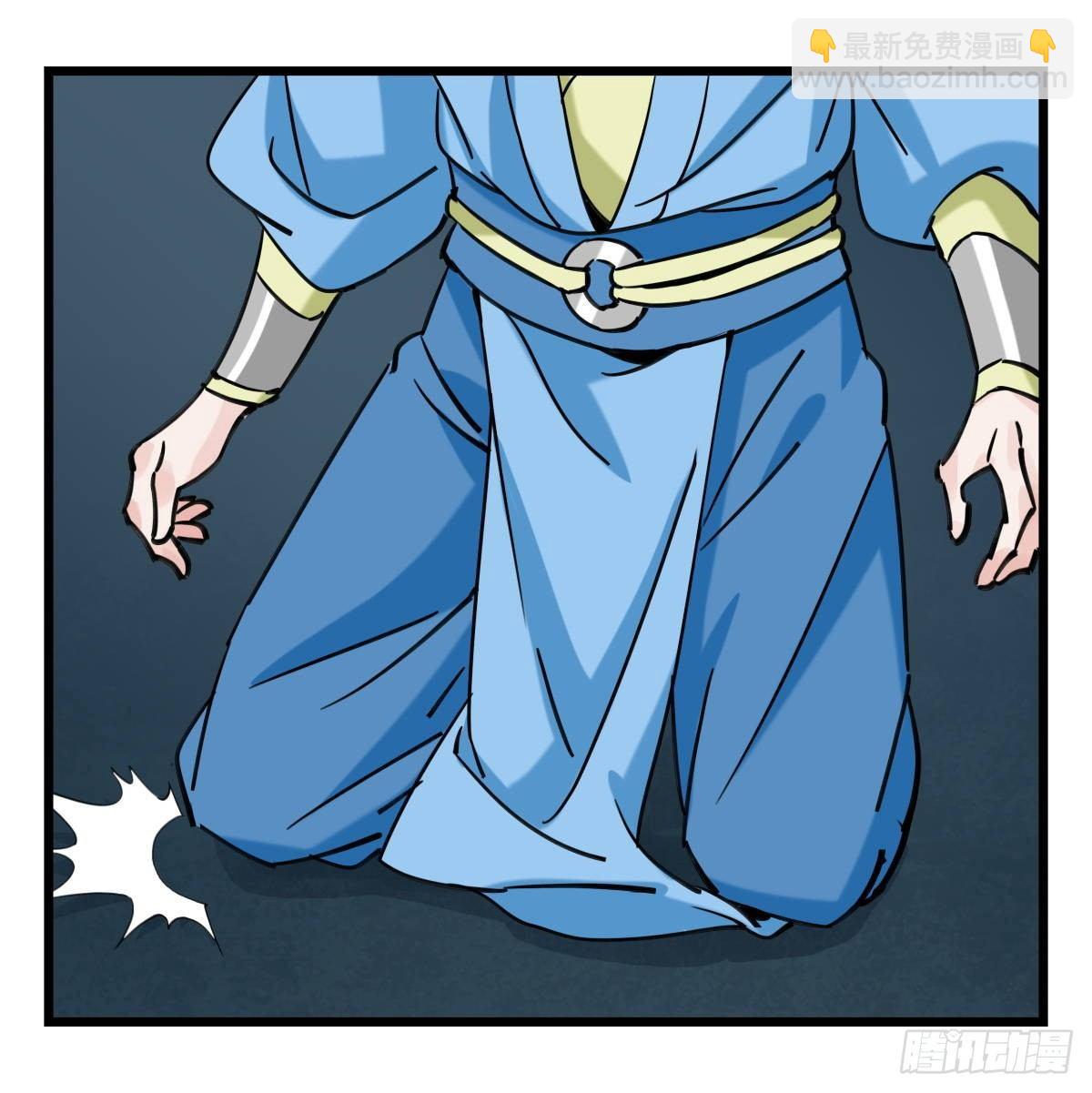 第五十四层（下）-第217话