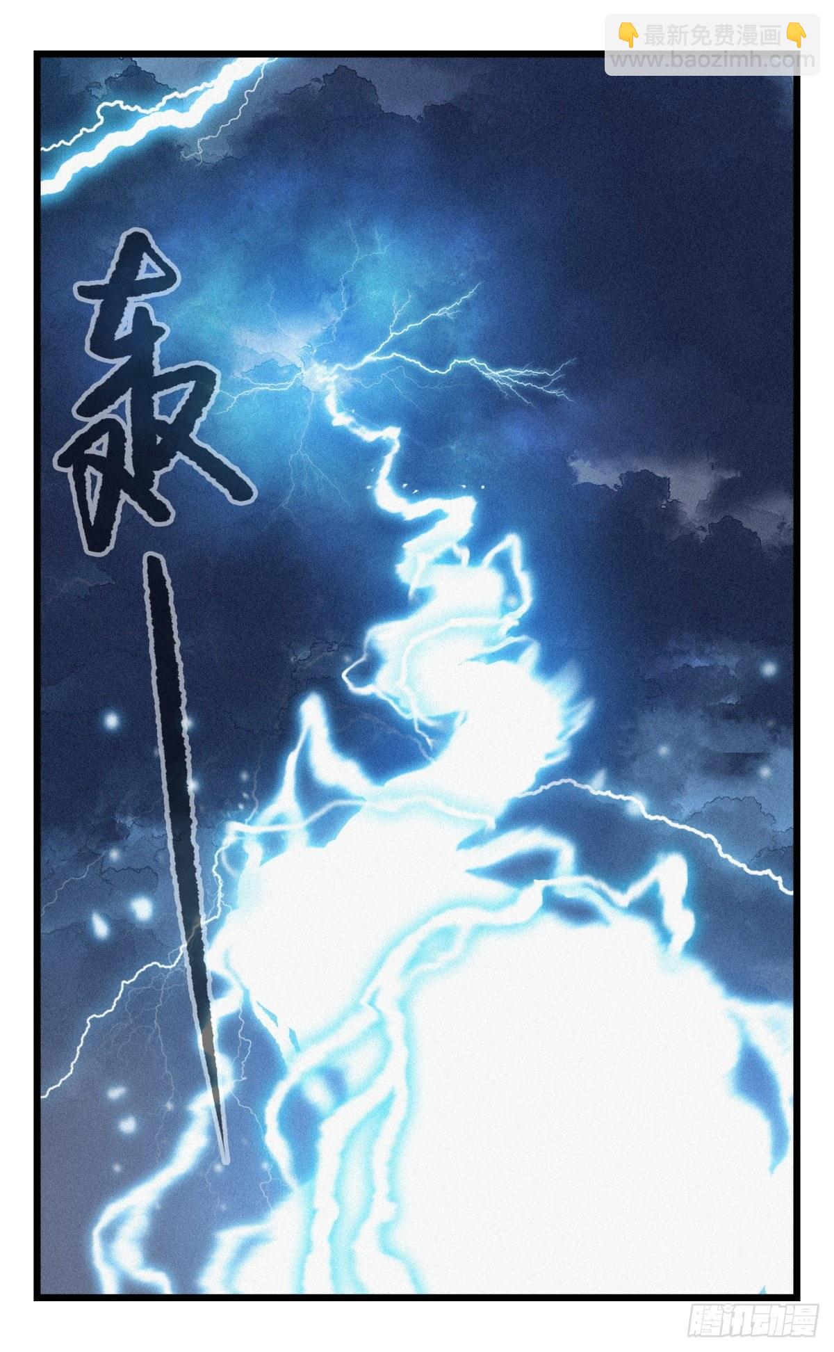 第五十四层（下）-第217话