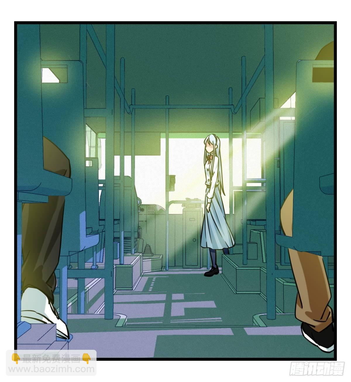 第五十五层（中上）(1/2)-第219话