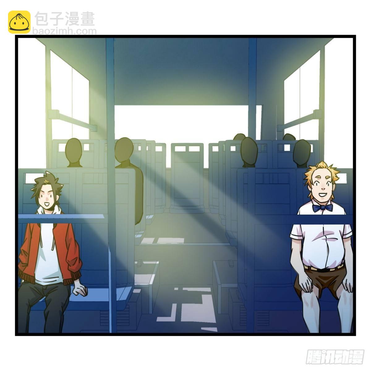 第五十五层（中上）(1/2)-第219话