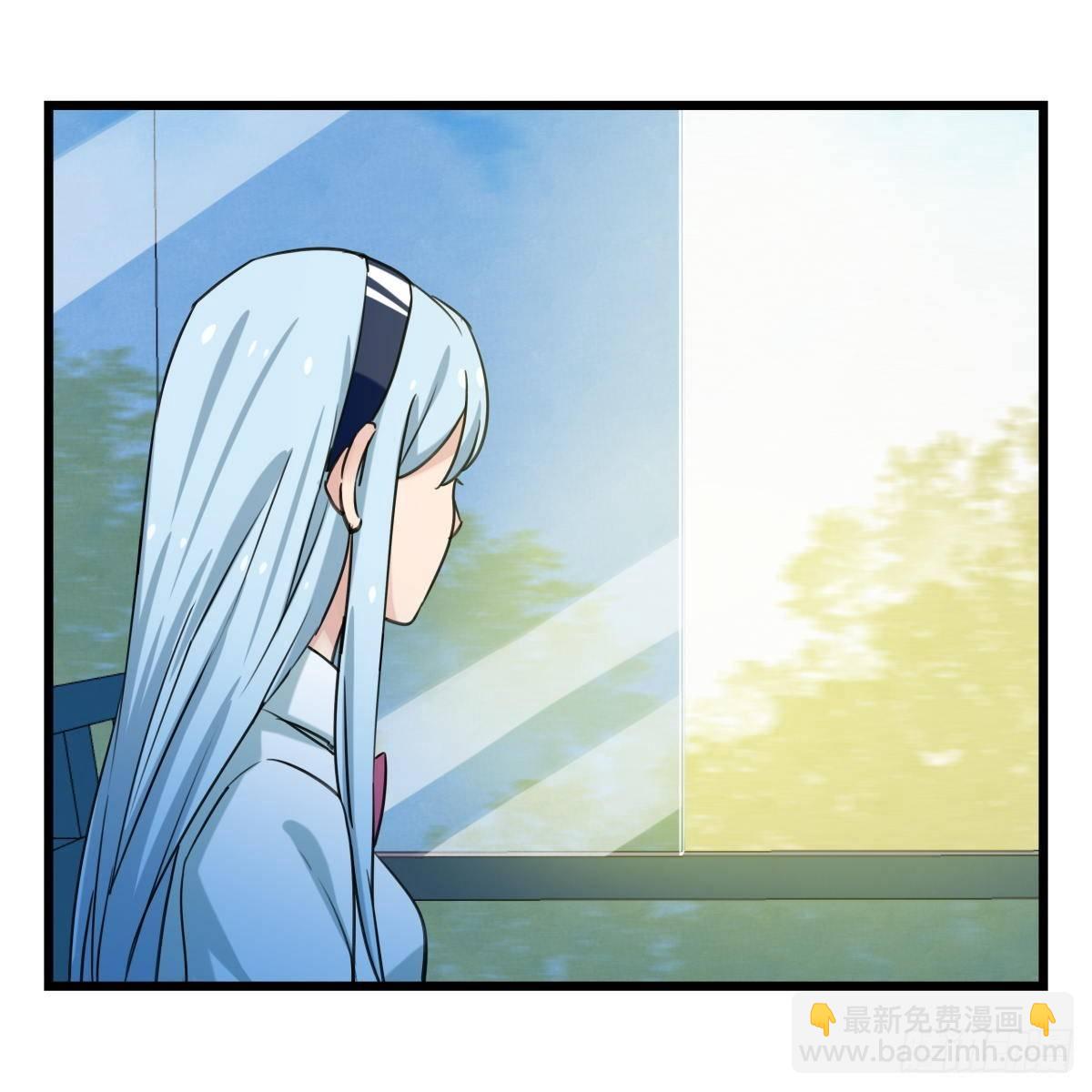 第五十五层（中上）(1/2)-第219话