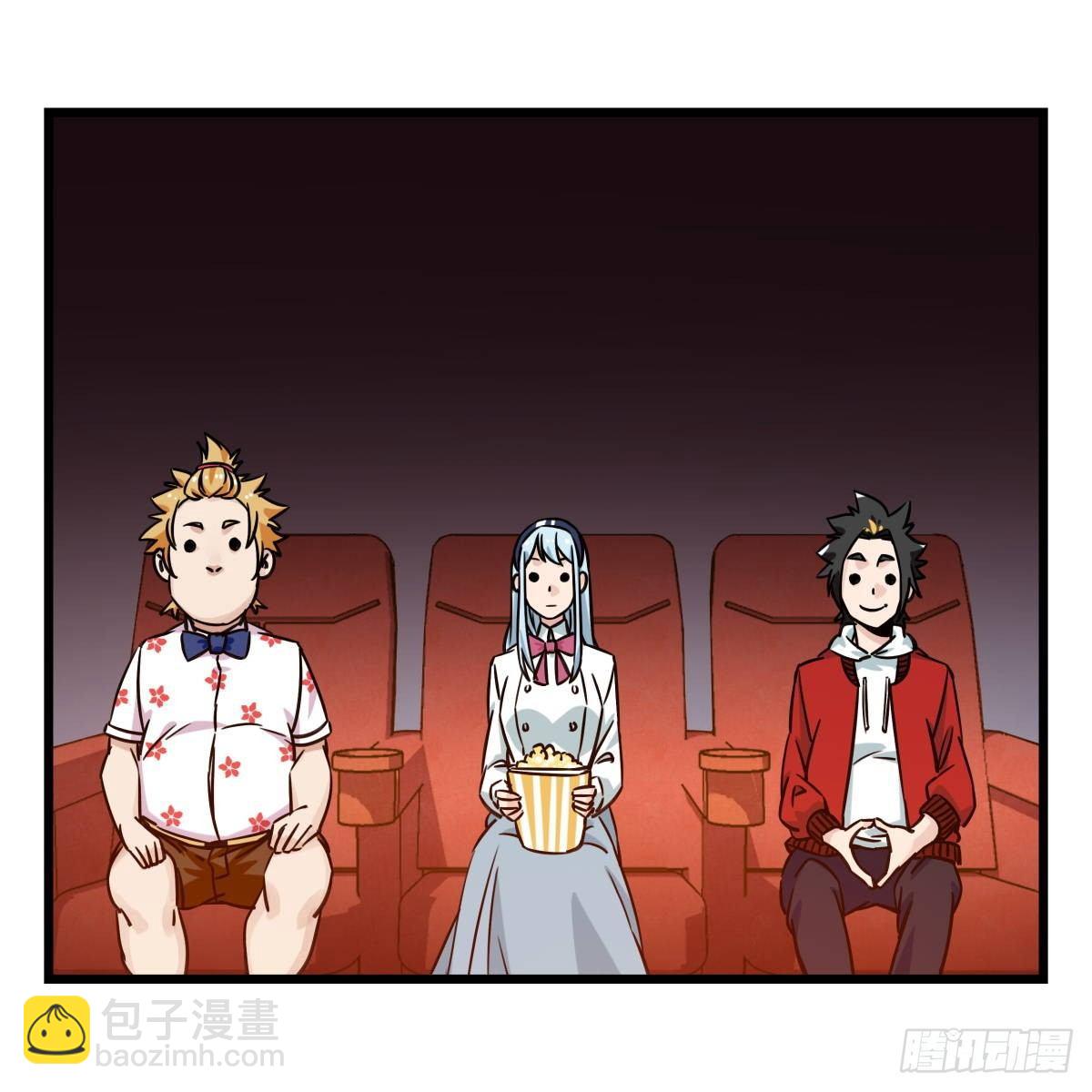 第五十五层（中上）(1/2)-第219话