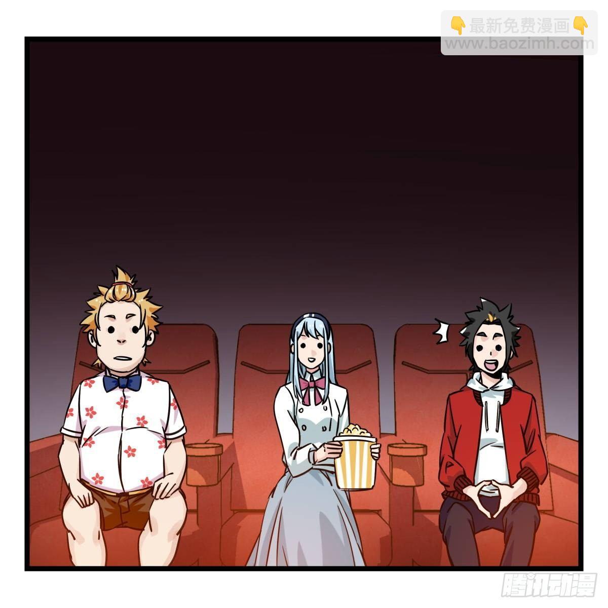 第五十五层（中上）(1/2)-第219话