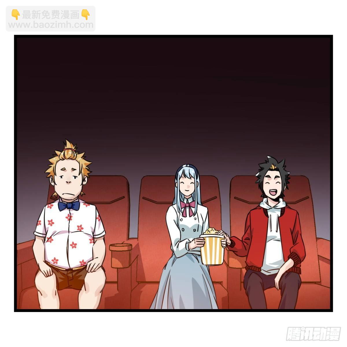 第五十五层（中上）(1/2)-第219话