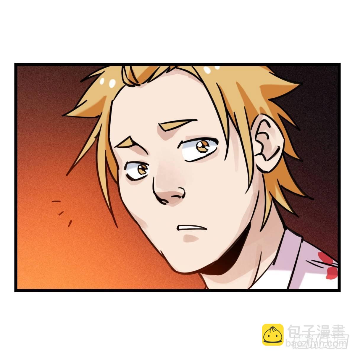 第五十五层（中上）(1/2)-第219话