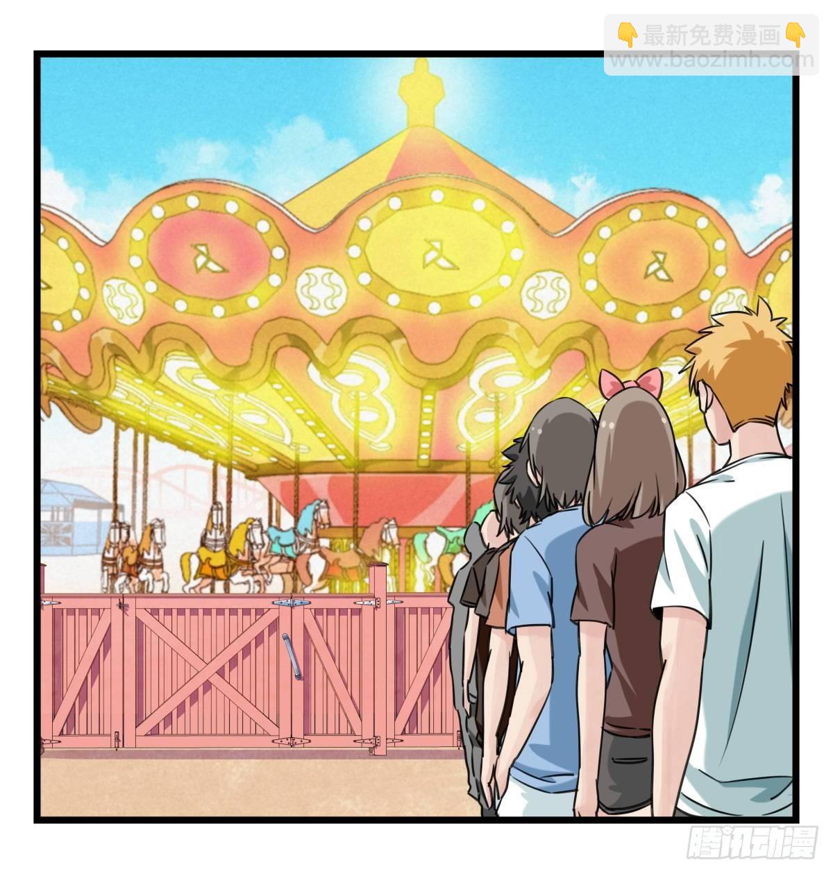第五十五层（中上）(1/2)-第219话