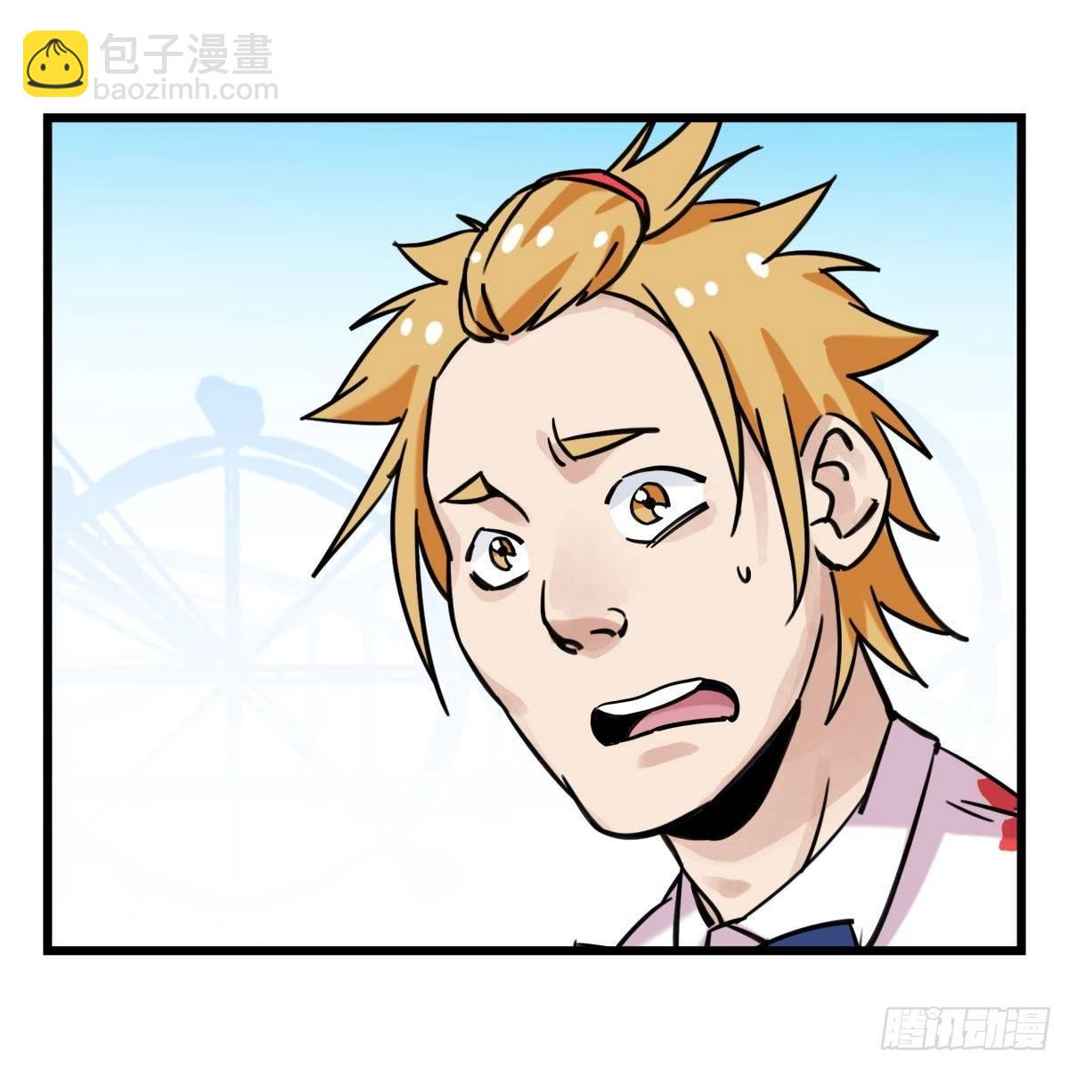 第五十五层（中上）(1/2)-第219话