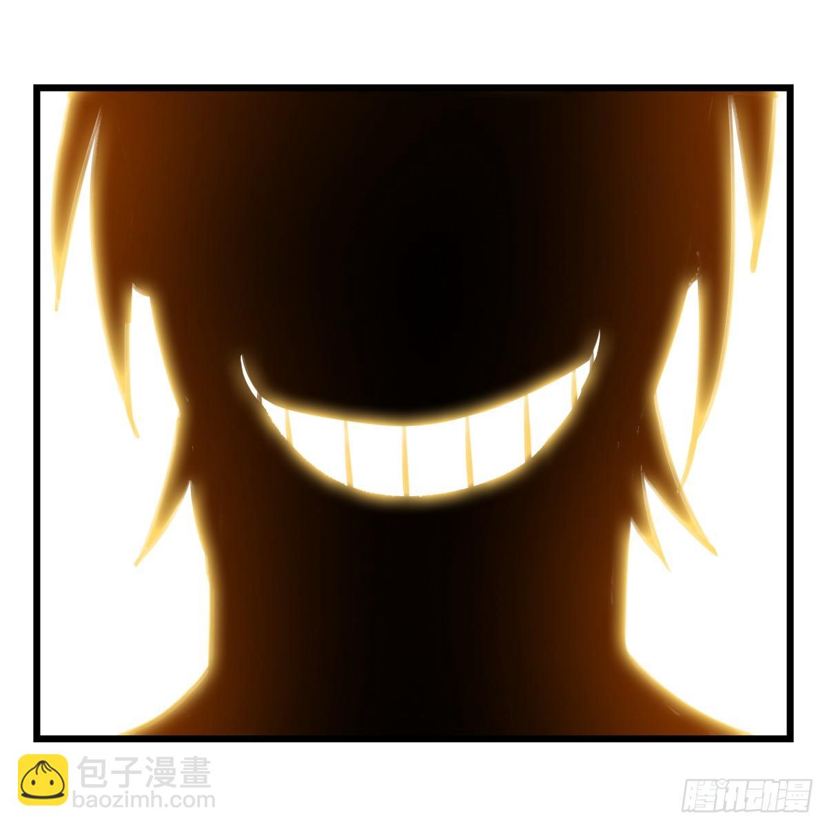 第五十五层（下）-第221话