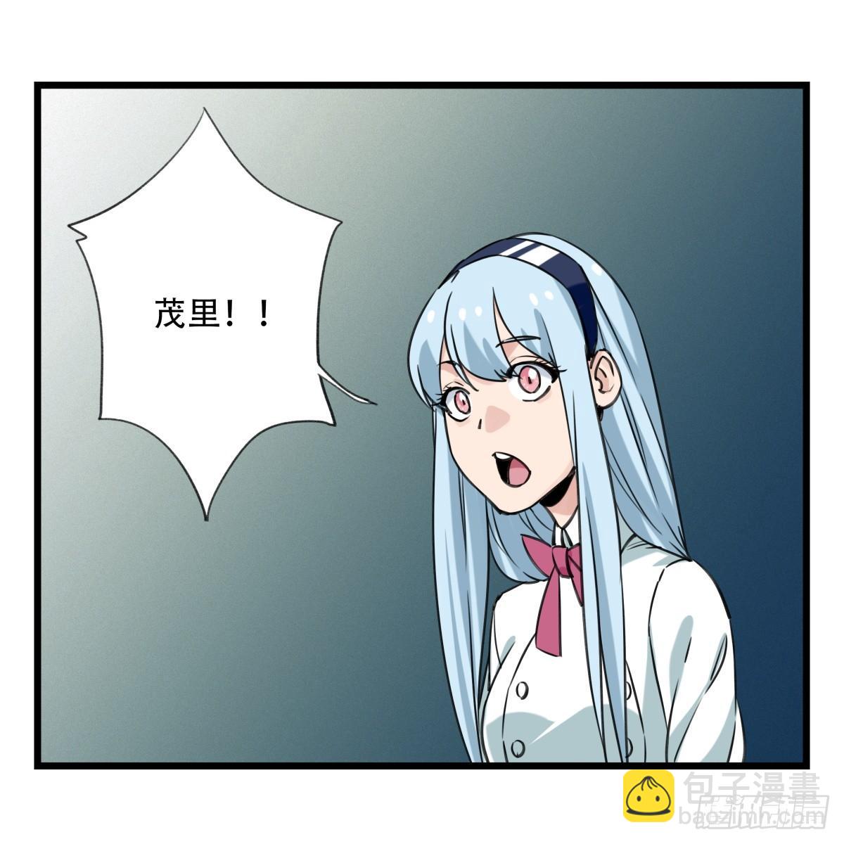 第五十五层（下）-第221话